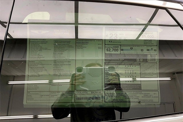 2026 Genesis GV70 2.5T SELECT