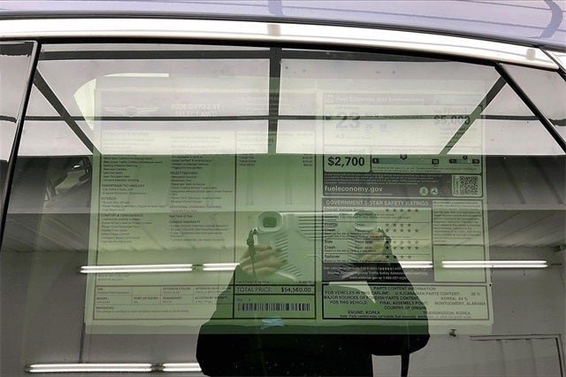 2026 Genesis GV70 2.5T SELECT