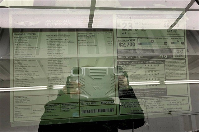 2026 Genesis GV70 2.5T ADVANCED