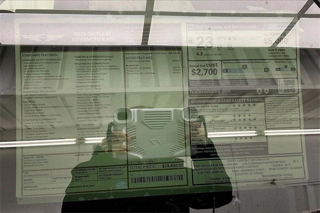 2026 Genesis GV70 2.5T Advanced