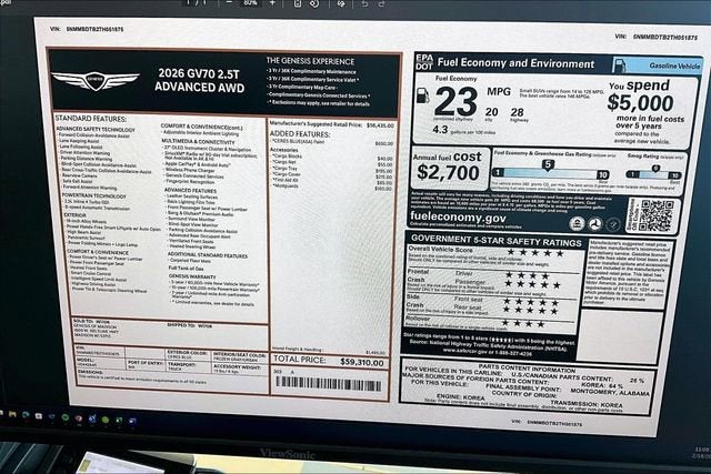 2026 Genesis GV70 2.5T Advanced