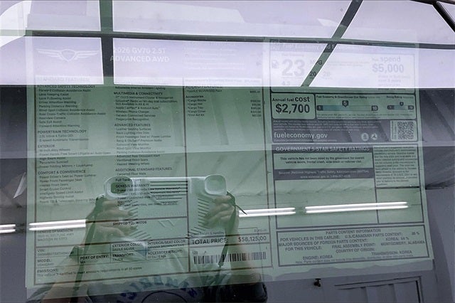 2026 Genesis GV70 2.5T ADVANCED