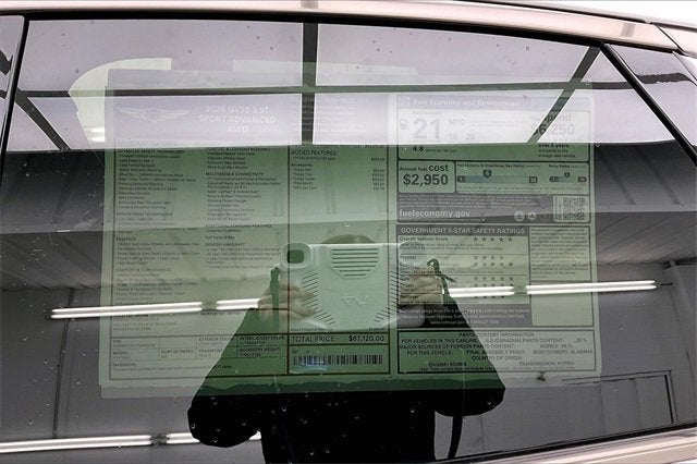 2026 Genesis GV70 3.5T Sport Advanced