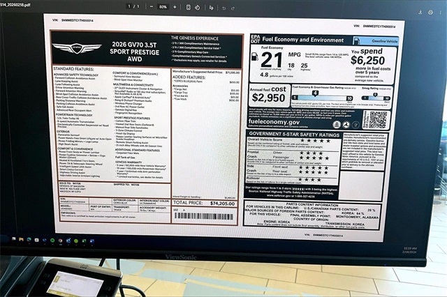 2026 Genesis GV70 3.5T SPORT PRESTIGE