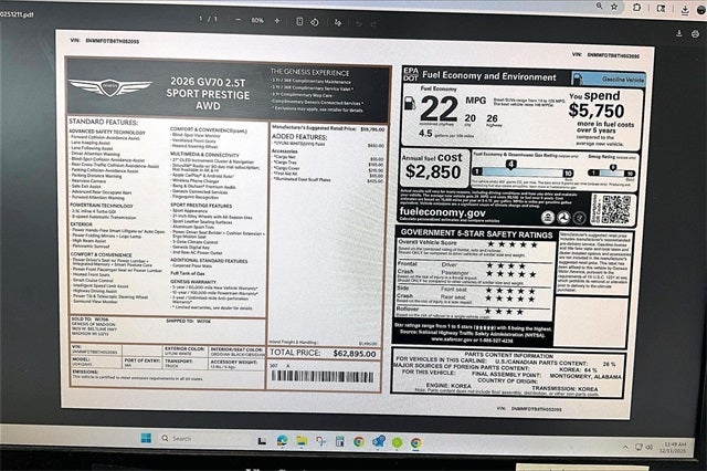 2026 Genesis GV70 2.5T SPORT PRESTIGE