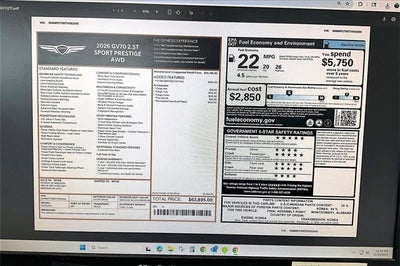 2026 Genesis GV70 2.5T Sport Prestige