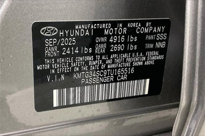 2026 Genesis G70 2.5T PRESTIGE