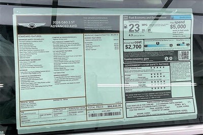 2026 Genesis G80 2.5T ADVANCED