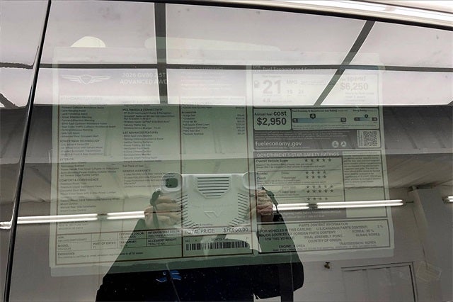 2026 Genesis GV80 2.5T ADVANCED