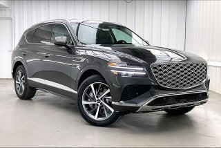 2026 Genesis GV80 2.5T Select
