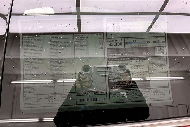 2026 Genesis GV80 Coupe 3.5T e-SC