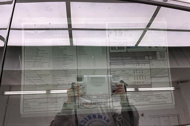 2026 Genesis GV80 Coupe 3.5T e-SC