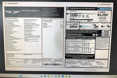 2026 Genesis GV60 19"