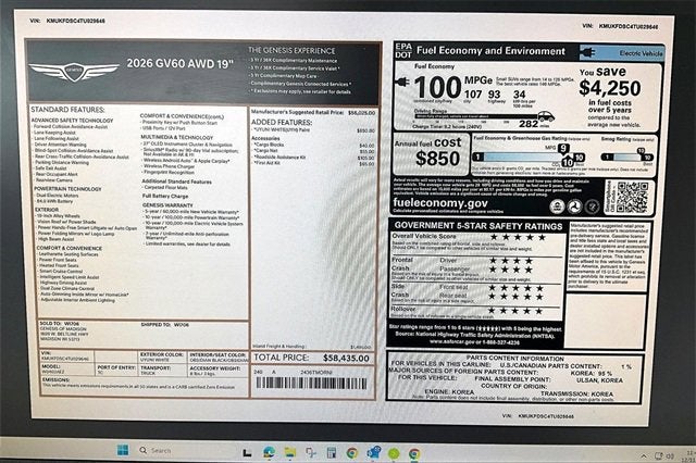 2026 Genesis GV60 19"