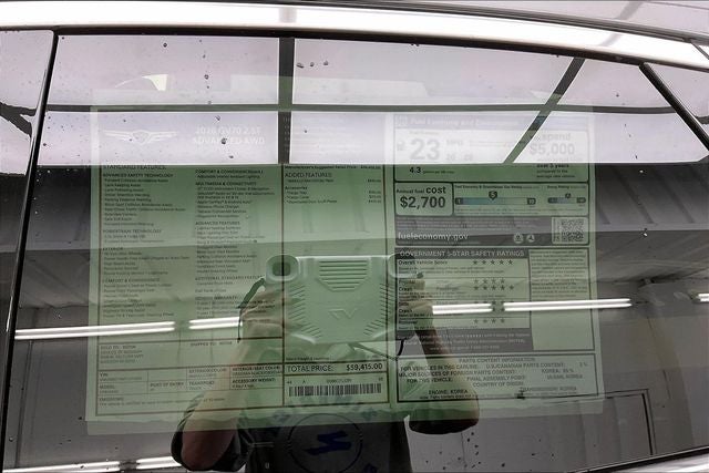 2026 Genesis GV70 2.5T Advanced