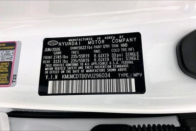 2027 Genesis GV70 2.5T Advanced