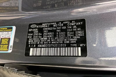 2027 Genesis GV70 2.5T Sport Prestige