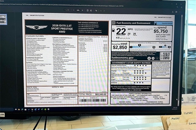 2026 Genesis GV70 2.5T SPORT PRESTIGE